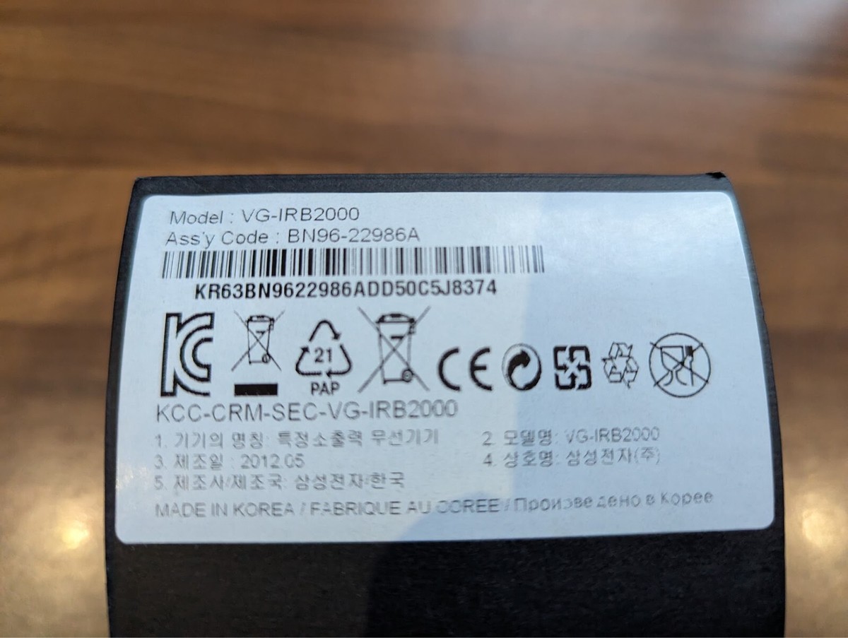 Samsung IR/Infrared Blaster for Smart TVs Model: VG-IRB2000 **NEW**