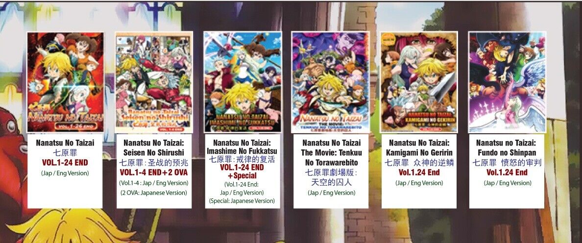 Anime DVD Nanatsu No Taizai The Seven Deadly Sins Season 1-5 + Movie + 2OVA  + SP