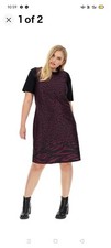 BRAND NEW capsule Animal Print Ponte Shift Dress SIZE UK 30