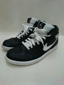 high cut jordan shoes
