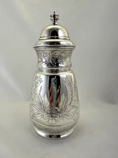 Middletown Plate Co. Silver Quadruple-plate Etched Teapot in perfect condition!