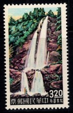 Taiwan 1961 Mi. 426 Neuf ** 100% 3.20, paysage, nature