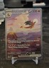 Pokemon SV Scarlet & Violet 151 Charizard EX Card 199/165 Sir 