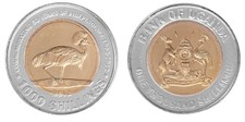 Uganda 1000 Shillings, 2012, KM #278, Mint, Commemorative