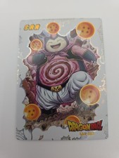 Dragon Ball SAR 003 Mengka 2.0 Pokemon Card