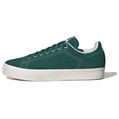 Adidas Originals Stan Smith Cs Collegiate Green Core White Gum - ID2045 Size