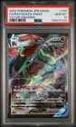 2022 POKEMON JPN SWORD & SHIELD VSTAR UNIVERSE FULL ART/RAYQUAZA VMAX PSA 10
