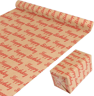 Geschenkpapier rolle geburtstag, 43×10m kraftpapier gift wrapping paper，geschenk