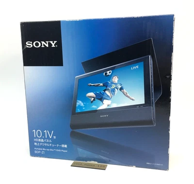 Sony Blu-ray Players 8.0-10.9 in Screen for sale | eBay