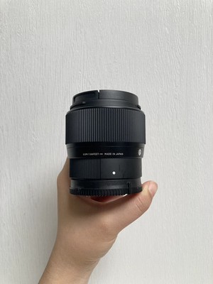Sigma 56mm f/1.4 DC DN Contemporary for Sony E bayonet -