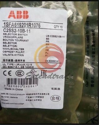 10PCS New   Two-position Selector Switch C2SS2-10B-11 *gb
