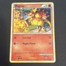 Magmar 62/95 Regular Common HGSS Call of Legends Pokemon TCG LP 2011