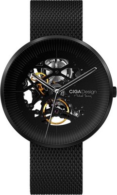 CIGA Design Michael Young Series