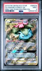 2019 POKEMON SM BLACK STAR PROMO #SM229 FULL ART/VENUSAUR & SNIVY GX PSA 9