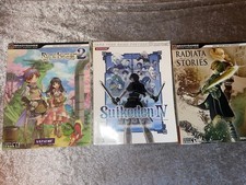 Brady Guide Rune Factory 2 Radiata Stories Su...