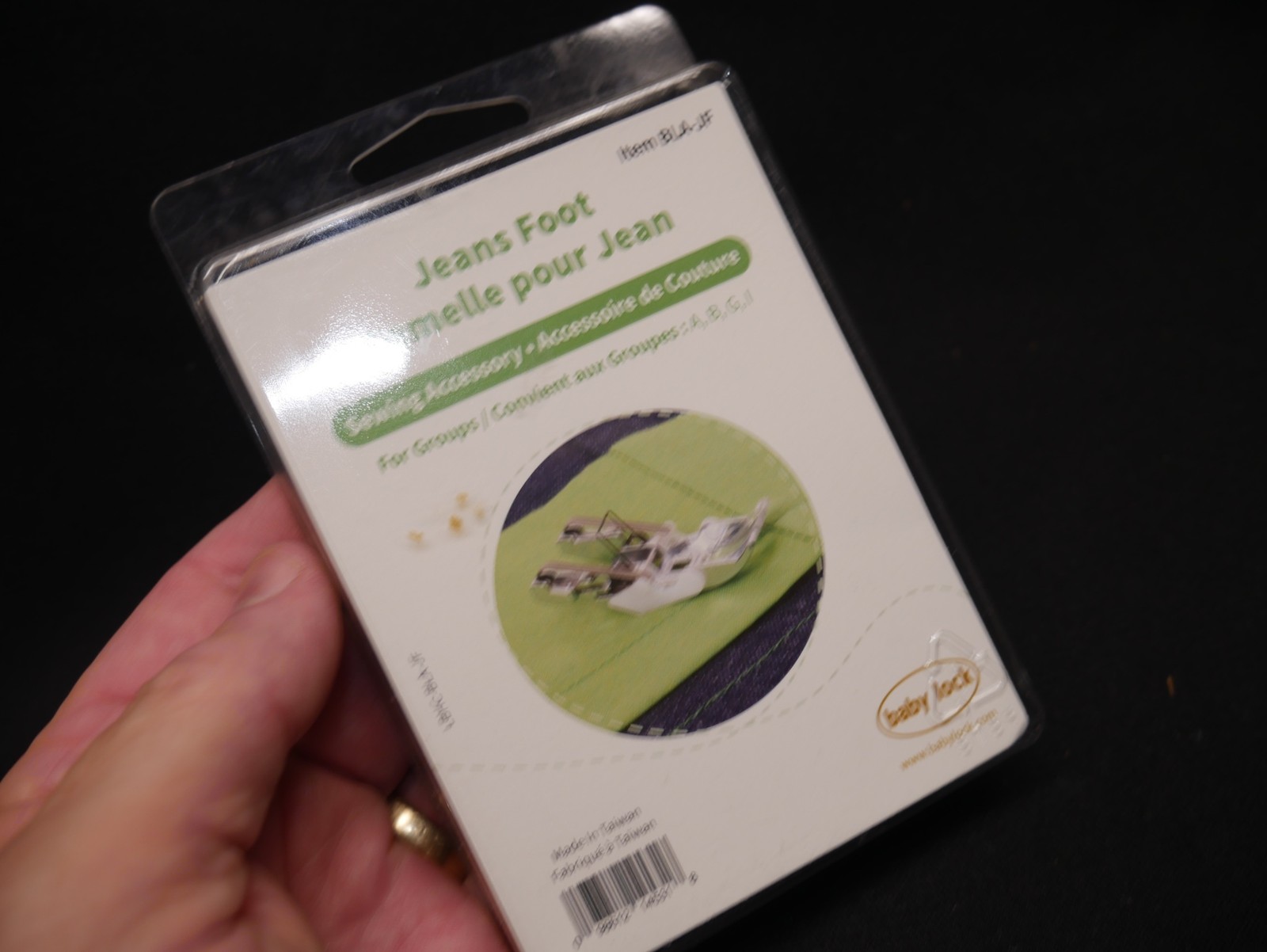 NEW IN PACKAGE BABY LOCK JEANS FOOT