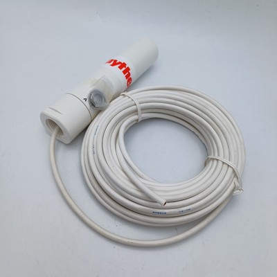 Raytheon Raymarine Passive GPS Antenna f/ Chartplotter MFD Coaxial Cable 