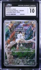 Pokémon Meowth 106/094 IR Illustration Rare Phantasmal Flames CGC 10 GEM MINT