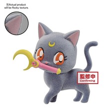 Banpresto Sailor Moon Pretty Guardian Fluffy Puffy Luna Version A Figure