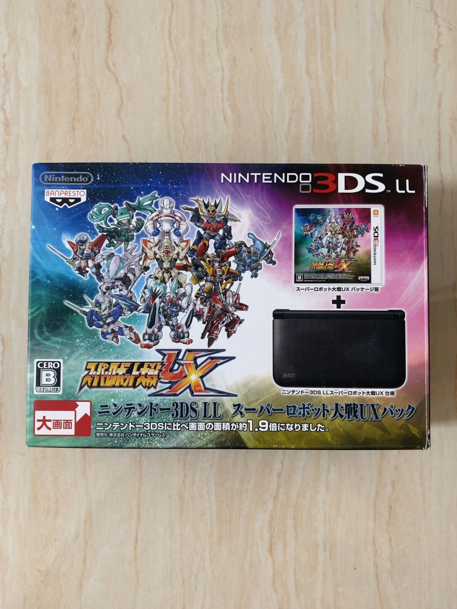 ニンテンドー3DS DS レイトンシリーズまとめ売り ニンテンドー3DS - 3DS DS ニンテンドックスシリーズ ゲーム