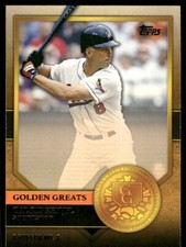 Cal Ripken Jr. Baltimore Orioles #GG-45 2012 Topps Golden Greats Baseball Card