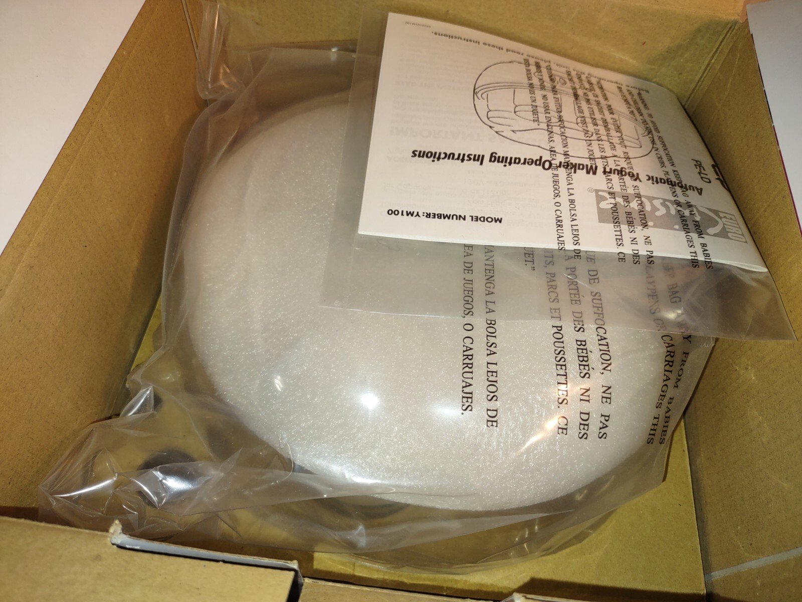 Euro Cuisine YM100 Automatic Yogurt Maker With 7 Glass Jars 💯 New