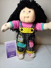 Cabbage Patch Kids 1990 Poseable Designer Line W/ Black Hair & Brown Eyes Xavier