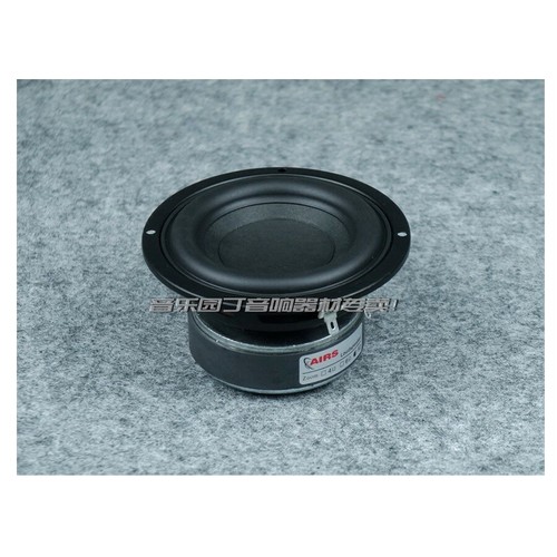 4" Inch 40W-100W Subwoofer Bass Speaker 4Ω 8Ω High Power Long Stroke - Picture 2 of 5