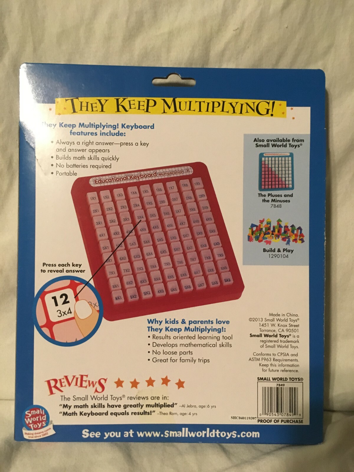 small world toys multiplication