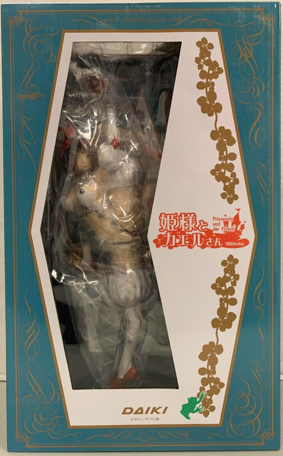 開封済み 販売 ダイキ工業 ばん！ 姫様とカエルさん 新品未開封 姫様と