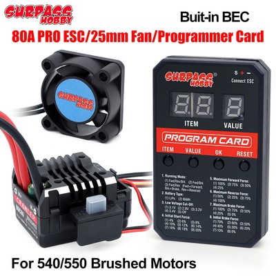 SURPASS HOBBY 80A Brushed ESC Waterproof For RC 1/10 Crawler Car 540/550 Motor
