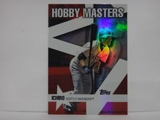 2007 Topps Baseball Hobby Masters Ichiro Seattle Mariners #HM12
