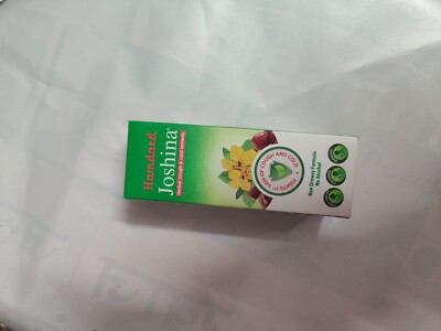 Joshina Syrup 100ml Herbal Cold & Cough Remedy By Hamdard Laboratories