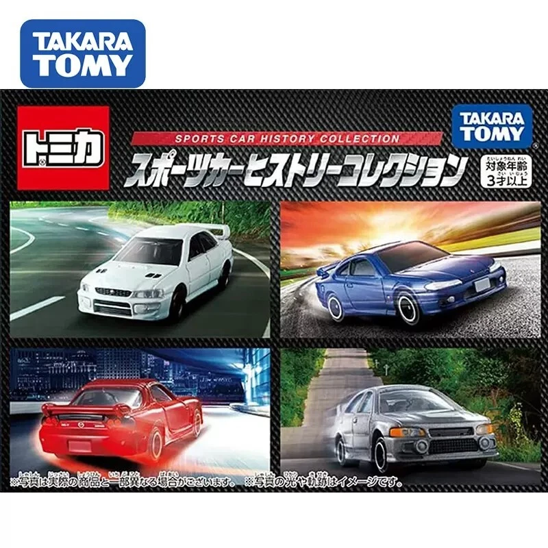 Takara tomy tomica catalog cheap
