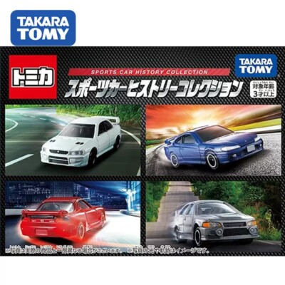 Tomy Tomica Sports Car 4PCS Subaru WRX Lancel EVO IV Nissan Silvia Mazda RX-7