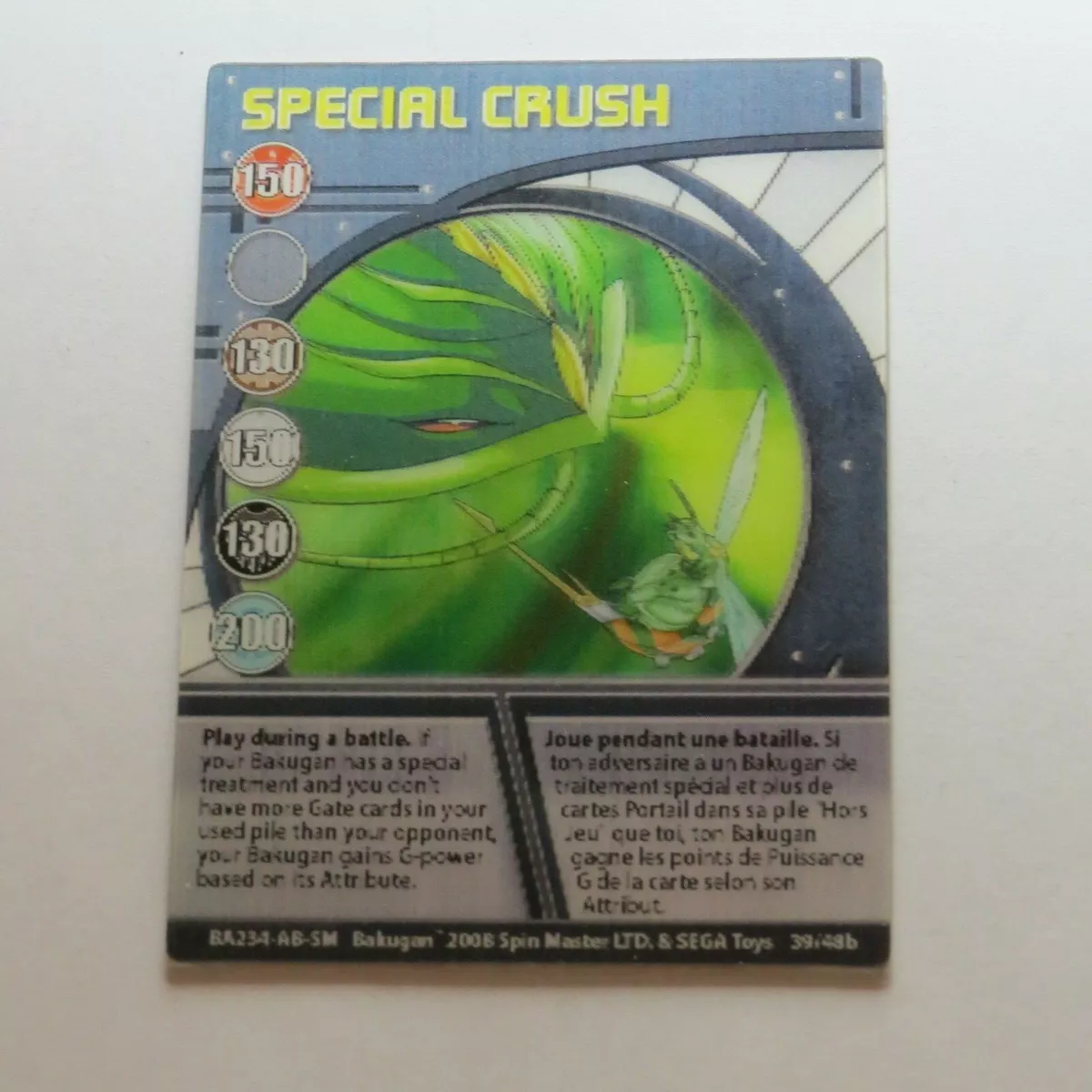 Bakugan Book of Power 1 Red Ability Card Battle Brawlers~ RARE & POWERFUL