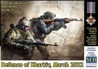 Defence Of Kharkiv, March 2022 / 1:35 - Masterbox 35225