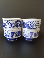 1 Colditz DDR Schälchen Sternzeichen Löwe Jungfrau Schütze Krebs Widder Erotika