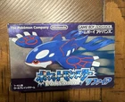 Authentic CIB Pokemon Sapphire Japanese Nintendo Game Boy Advance GBA