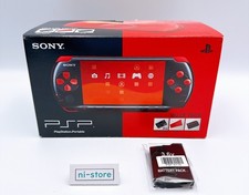 Sony PSP-3000 Console Black Red VALUE PAK Box Region Free Very Rare - Brand New