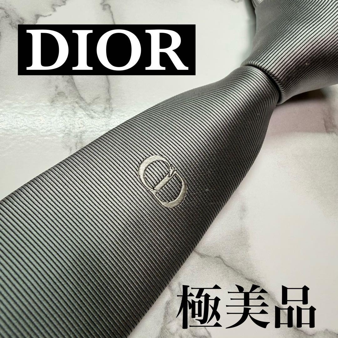 Dior Silk Tie CD Logo Mens Fashion Accessory Used