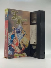 Fencer of Minerva Vol.2: The Tempest Anime VHS (1994) DUB — Vintage OOP Fantasy