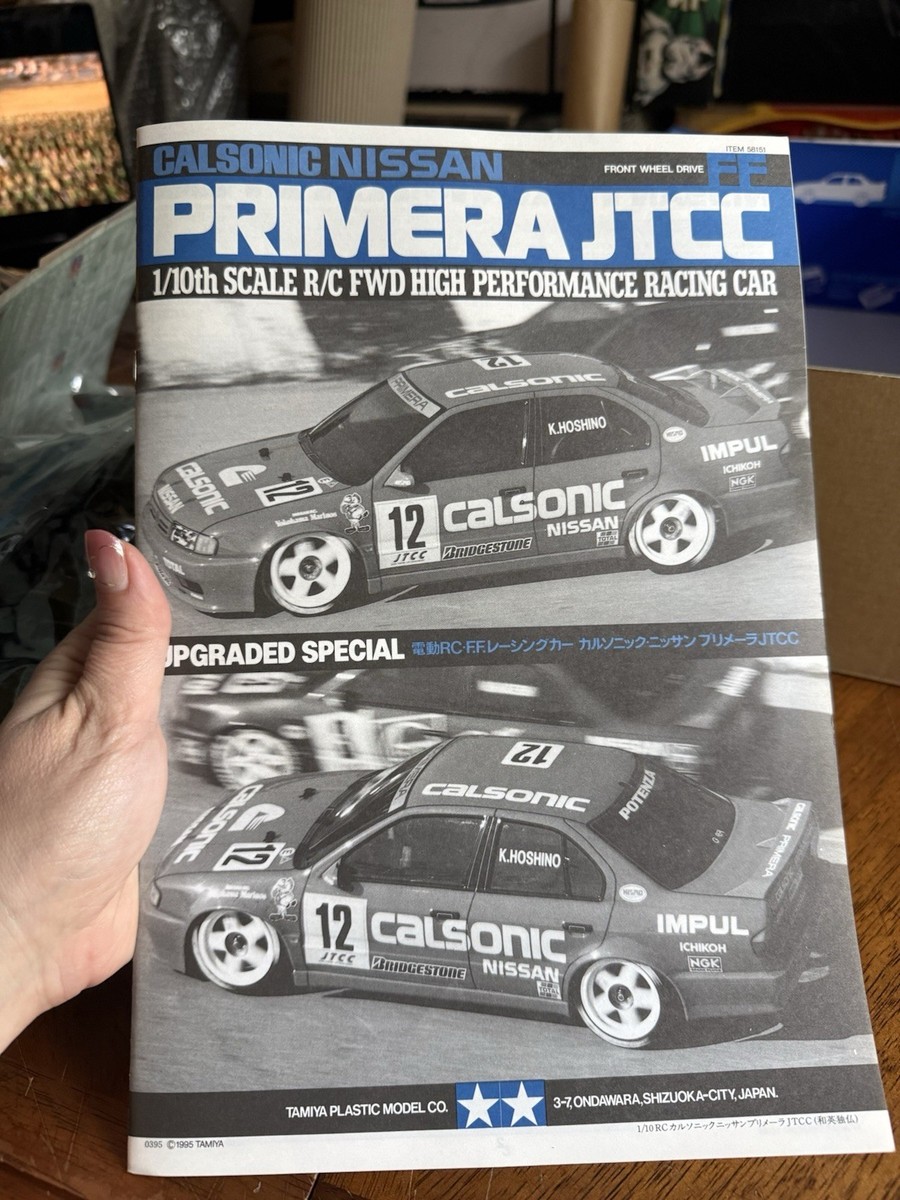 ホビーラジコン TAMIYA CALSONIC NISSAN PRIMERA JTCC 1/10 TAMIYA 1/10 RC F.F. Nissan Primera JTCC Limited SpecialKit (FF01