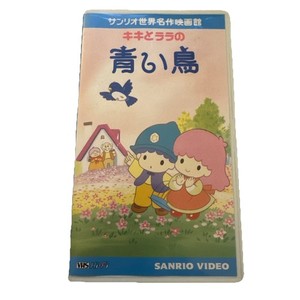 Kiki Lala | eBay