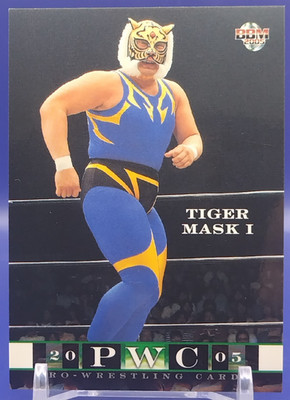 Tiger Mask I / BBM 2005 Pro Wrestling Trading Card Japanese Vintage Rare No220