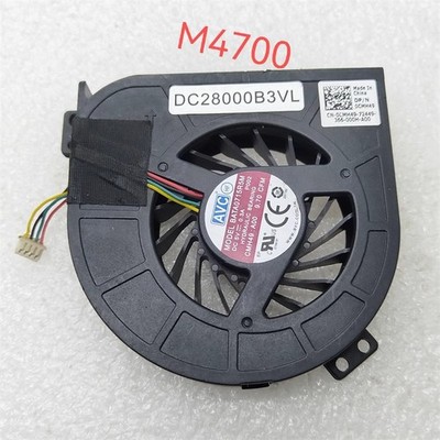 1 pc. New BATA0715R5M DC5V 0.3A 4-Wire Cooling Fan