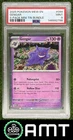 Gengar PSA 9 2023 Pokemon SV 151 Cosmos Holo #094/165 2798