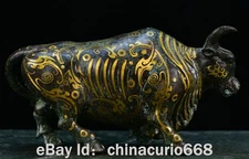 8"Old China Bronze Ware Gilt Dynasty Carving Feng Shui Bull Oxen Flower Statue