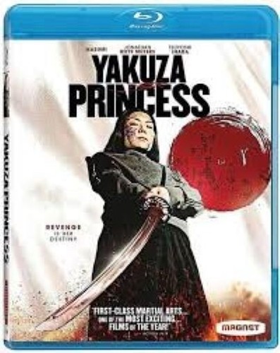 Yakuza Princess Blu-ray ** Disc Only ** disc is new