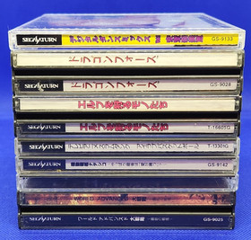 7 Sega Saturn Import JP Games Most CIB - Dragon Force/Nadesico/Elf+++ US Seller